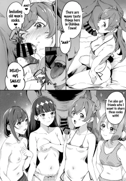 Page 3 of Oishii Egao Nante Nakatta | There is no attractive smile
