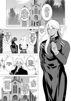 Page 4 of Midara Yume Miru Shinpu-sama