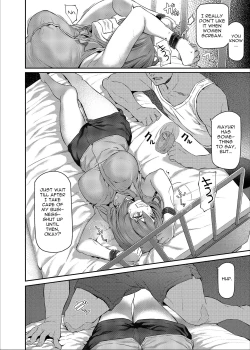 Page 53 of Suika San