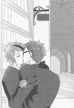 Page 2 of Keikakuhan to Houkago