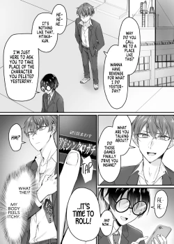 Page 5 of Genjitsu Douki Gacha Nekura Otaku no Yome Chara ni Saserareta Ore | Reality-Synch Gacha How I got Turned Into The Waifu of a Gloomy Nerd