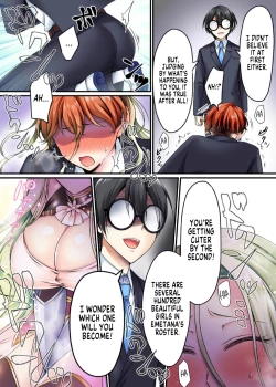 Page 7 of Genjitsu Douki Gacha Nekura Otaku no Yome Chara ni Saserareta Ore | Reality-Synch Gacha How I got Turned Into The Waifu of a Gloomy Nerd