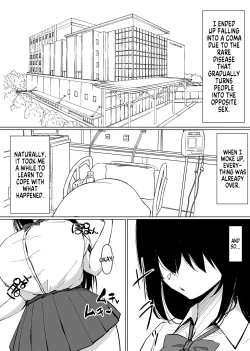 Page 3 of TS Shitara Dosukebe Osananajimi no Onegai o Kotowarikirezu ni Namapako Saremakucchatta Hanashi