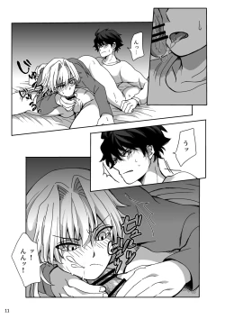 Page 10 of Ashita wa Kyuujitsu