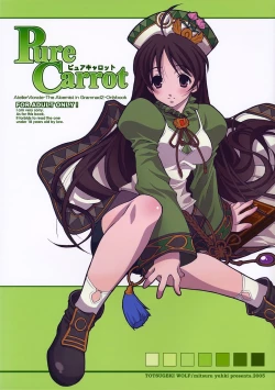 Page 1 of PureCarrot