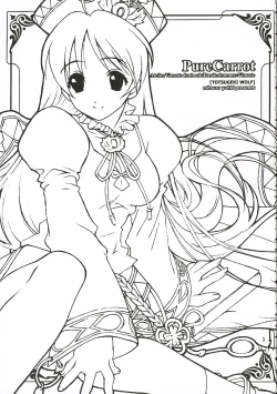 Page 2 of PureCarrot