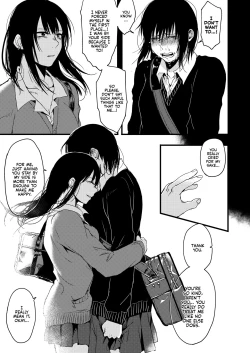 Page 27 of Saki to Mika | Saki and Mika