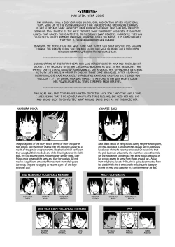 Page 68 of Saki to Mika | Saki and Mika