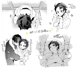 Page 115 of Ibitsuge/Kouhen