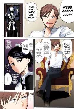 Page 2 of Kyoudou Well Maid - The Well “Maid” Instructor