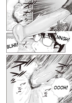 Page 14 of Uruwashi no Tatsumisan