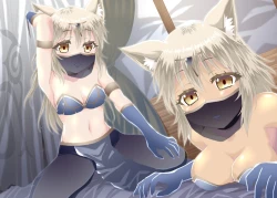 Page 2 of Party Member no Futago Juujin-san wa Anata to Tsugai ni Naritai