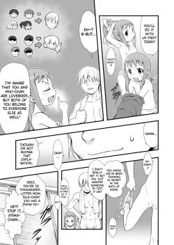 Page 5 of Ichiban Sentou| First Bath