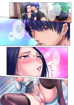 Page 30 of Shojo Ane | My Virgin Sister