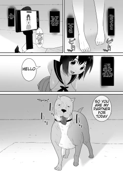 Page 13 of Watashi no ◯ katsu | My Life
