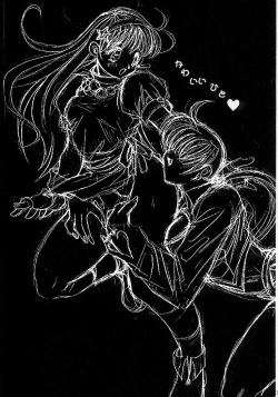 Page 2 of Kawaii Hito