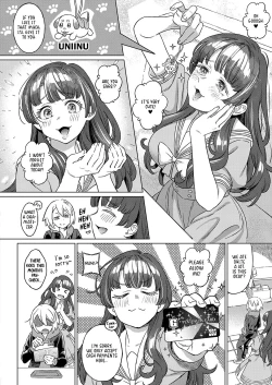 Page 6 of Kohakuiro no Machi, Sakura ga Ita Kisetsu | Amber Town, The Season With Cherry Blossoms