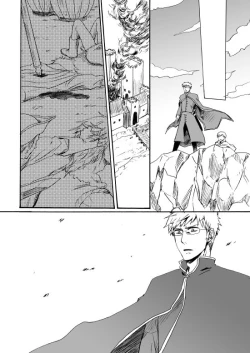 Page 63 of Sennen Oukoku Soushuuhen