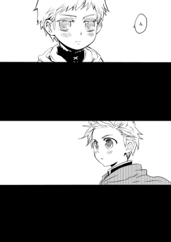 Page 9 of Sennen Oukoku Soushuuhen