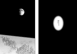 Page 15 of Banyuu Inryoku