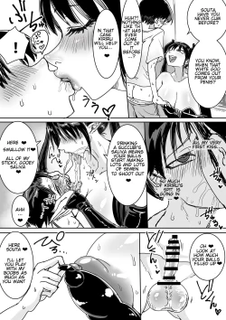 Page 6 of Succubus Hiroimashita. Junyuu Ecchi de Mugen Shasei
