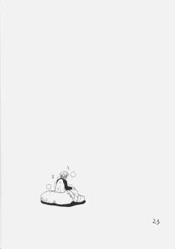 Page 22 of Rider san ni Hen na bou ga haete Zubuzubu saretari Piston undou teki na koto wo shite itadaku yume wo mita