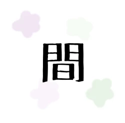 Page 23 of Lelouch Lamperouge-kun no Shitsugen