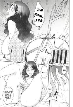 Page 20 of Pharaoh no Yu - Spa of Pharaoh