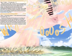 Page 21 of Chou Kyodai Obasan Jouriku 2 giantess