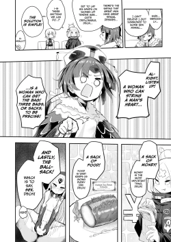 Page 3 of Beni Sensei no Health Kitchen | Beni-sensei's Public Bath Class
