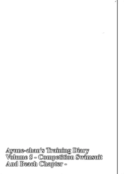 Page 38 of AyuneKyouei Mizugi Umi Hen-