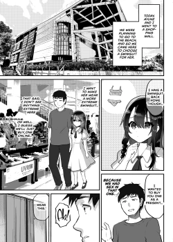 Page 4 of AyuneKyouei Mizugi Umi Hen-