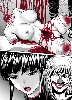 Page 10 of 诅咒 1~2