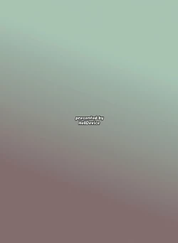 Page 16 of Hako no Naka