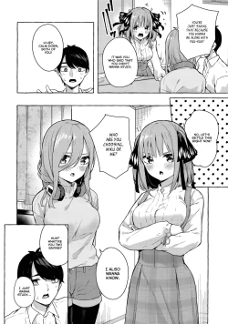 Page 5 of Nitoubun de Ii yo ne