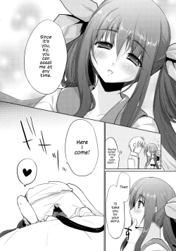 Page 17 of Renri no Eda: Sairoku | Lovebirds Flying High: Reprint