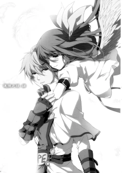 Page 43 of Renri no Eda: Sairoku | Lovebirds Flying High: Reprint