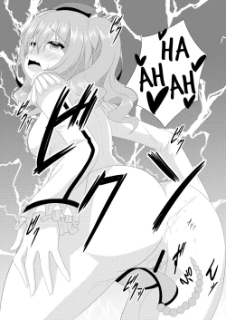 Page 10 of I LOVE KASHIMA