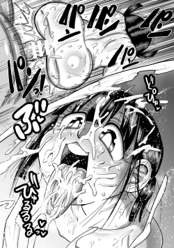 Page 102 of Yousei no Mahou Shoujo Ganbaru!