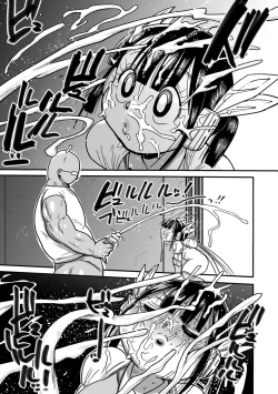 Page 89 of Yousei no Mahou Shoujo Ganbaru!