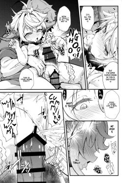 Page 22 of Roku Ryu Togi Ao | Azure of the Six Dragon's Offering