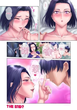 Page 64 of Shojo Ane | My Virgin Sister