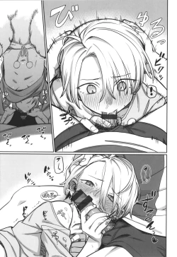 Page 115 of Kimi wa Seishunki - Dream in Adolescence