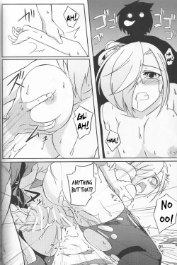 Page 17 of [Z-FRONT (Kagato) Newaza no Yoichi (Asu no Yoichi!) [English]