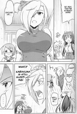 Page 4 of [Z-FRONT (Kagato) Newaza no Yoichi (Asu no Yoichi!) [English]