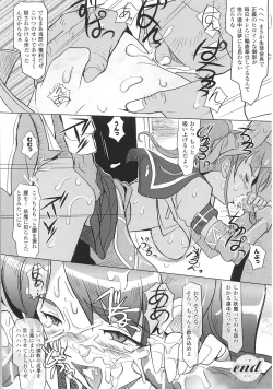 Page 40 of Henshin Heroines
