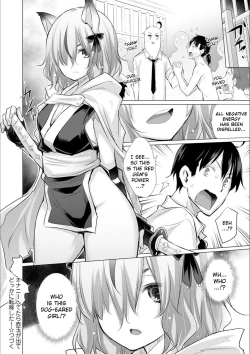 Page 46 of Onanie Shitetara Akadama ga Dete Dokka ni Teni shita! | While Jerking Off I Came a Red Gem and got Transported Ch. 1-3
