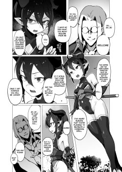 Page 3 of Kikoku