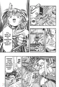 Page 21 of Pretty Sammy 2