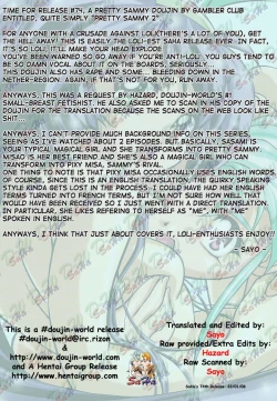 Page 4 of Pretty Sammy 2